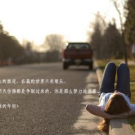 ʰ̳Ի