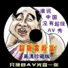 49图库澳门开奖走势
